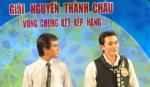 Muốn hái quả ngọt thì phải ươm mầm và chăm chút…
