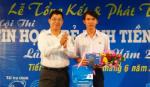 Trao giải Hội thi tin học trẻ tỉnh Tiền Giang lần thứ XVIII