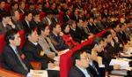 Phòng, chống suy thoái về tư tưởng chính trị, đạo đức, lối sống