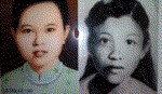 Chuyện về hai nữ liệt sĩ anh hùng