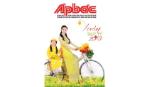 Mời cộng tác Báo Xuân Giáp Ngọ - 2014