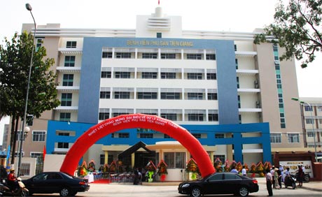 Mặt tiền Bệnh viện Phụ sản Tiền Giang.