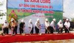Gò Công Đông: Tổ chức 