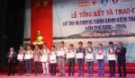Trao 11 giải đặc biệt Olympic Toán sinh viên