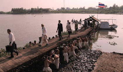 A scence in the film