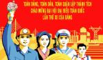 Dự thảo Báo cáo chính trị của BCHTW Đảng tại Đại hội XII của Đảng