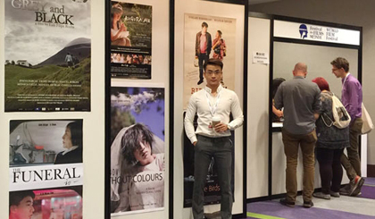 Actor Thanh Tu participates in the Montreal Film Festival 2015.