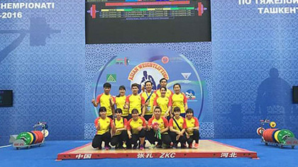 The Vietnamese womens weightlifting team