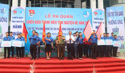 Chiến dịch TNTN hè năm 2017 gồm 4 chiến dịch: Mùa hè xanh, Kỳ nghỉ hồng, Hoa phượng đỏ, Hành quân xanh.