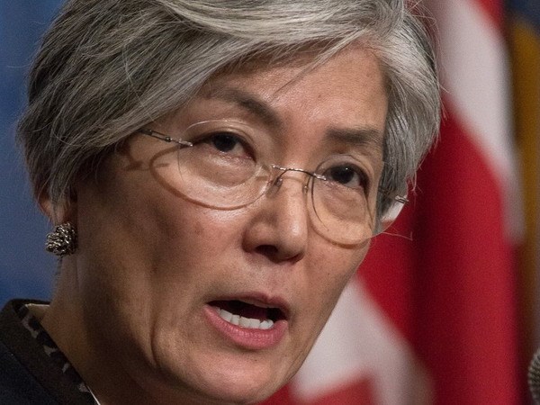 Ngoại trưởng Hàn Quốc Kang Kyung-wha. Nguồn: Getty Images