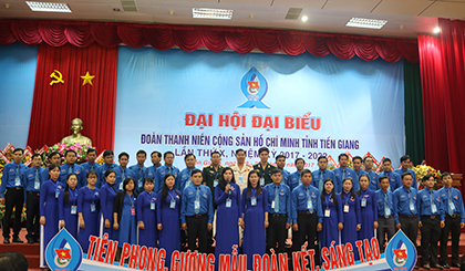 BCH Tỉnh đoàn nhiệm kỳ 2017 - 2022 ra mắt tại đại hội.