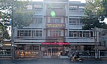 Thành phố Mỹ Tho sẽ có Chủ tịch UBND mới