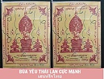 Cẩn trọng với... 