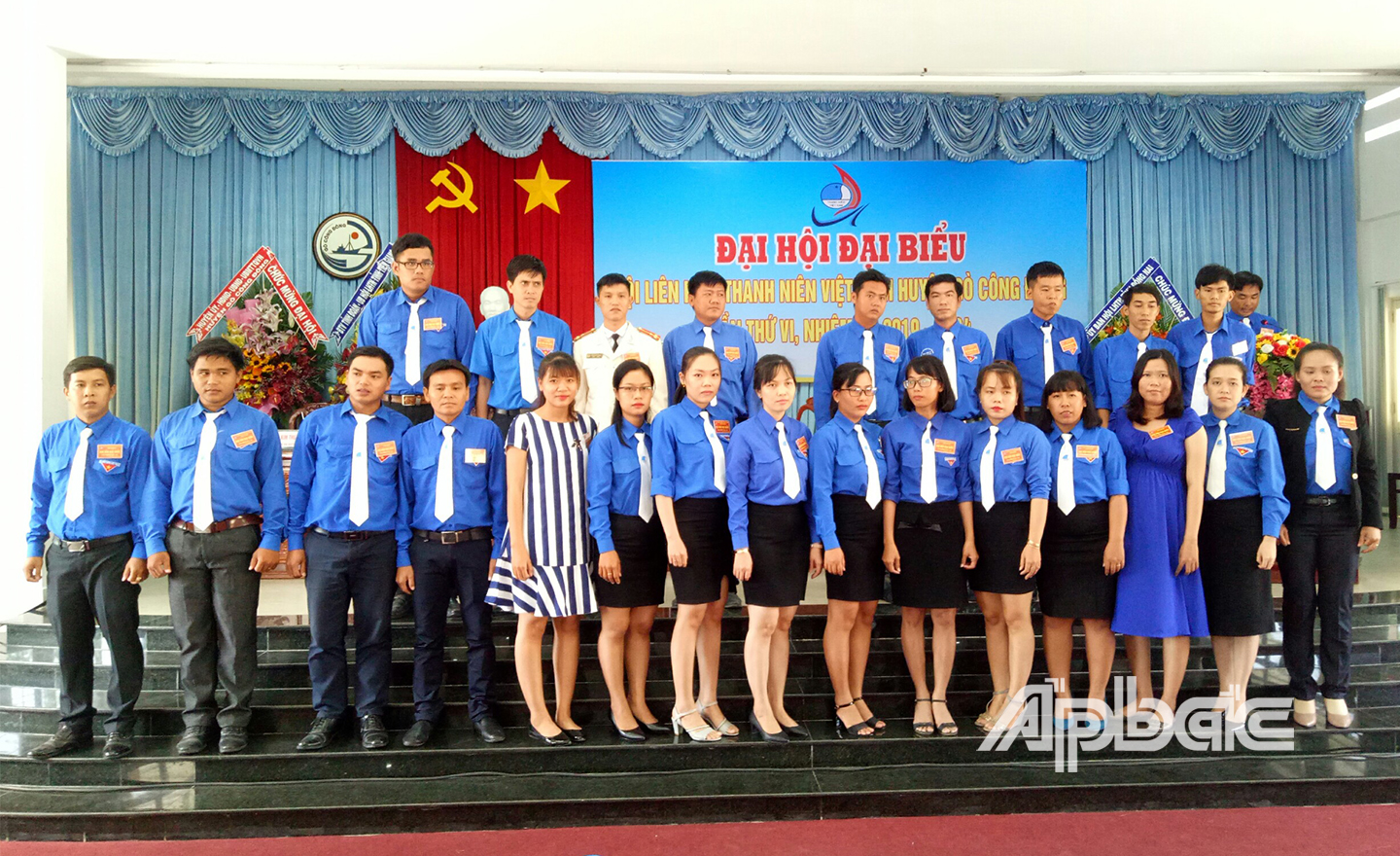 Ủy ban Hội LHTN huyện Gò Công Đông nhiệm kỳ 2019 - 2024 ra mắt tại Đại hội Hội LHTN huyện Gò Công Đông lần thứ VI.