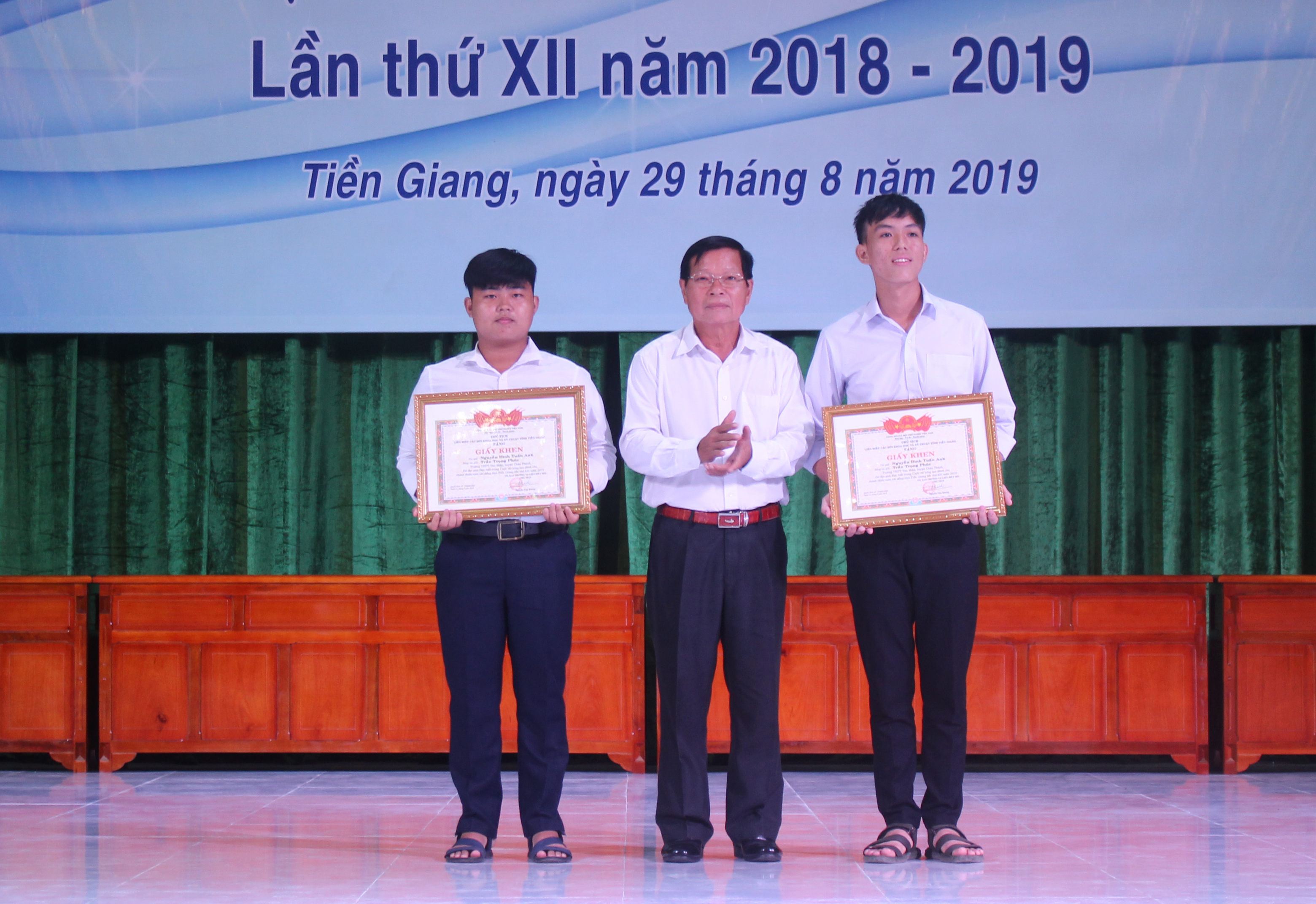 Ban Tổ chức trao giải Đặc biệt cho tác giả các mô hình, sản phẩm dự thi. 