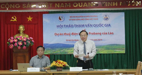 Thứ trưởng 