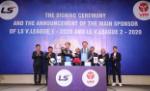 LS Holdings becomes new sponsor of pro football leagues