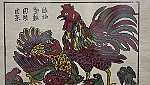 PM okays submission of Dong Ho folk paintings dossier to UNESCO