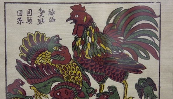 A painting of the Dong Ho folk painting genre (Photo: VNA)