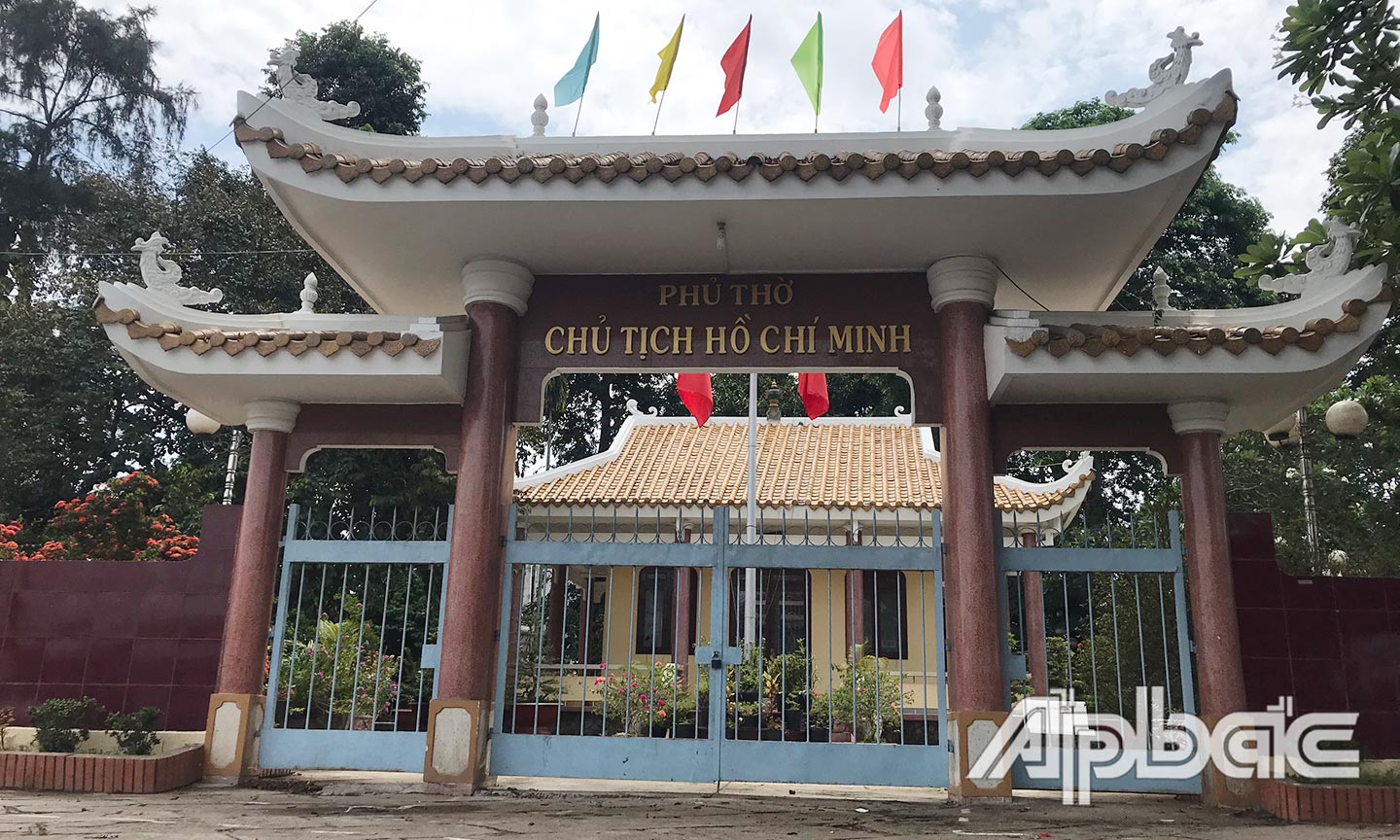 xã Tân Thanh, huyện Cái Bè, tỉnh Tiền Giang.