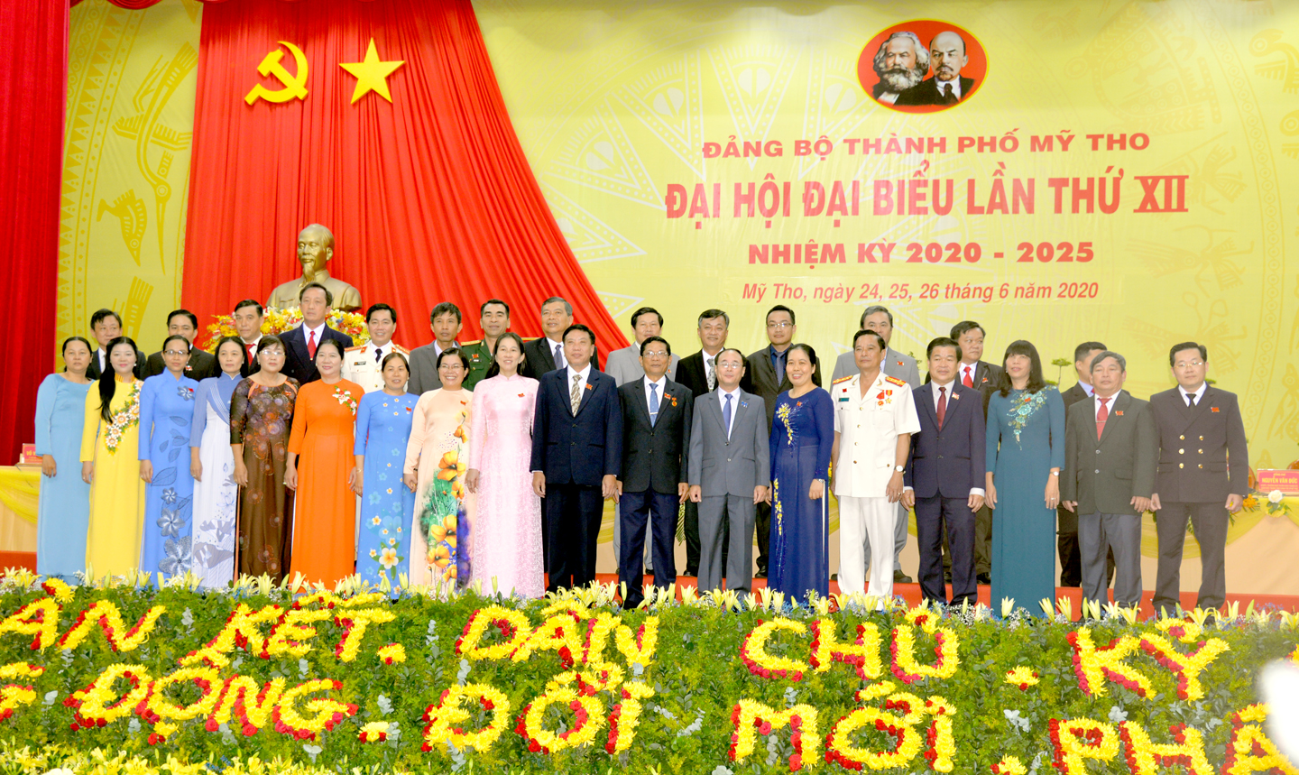 -	Đoàn đại biểu Đảng bộ Thành phố Mỹ Tho đi dự Đại hội đảng bộ tỉnh ra mắt đại hội -	