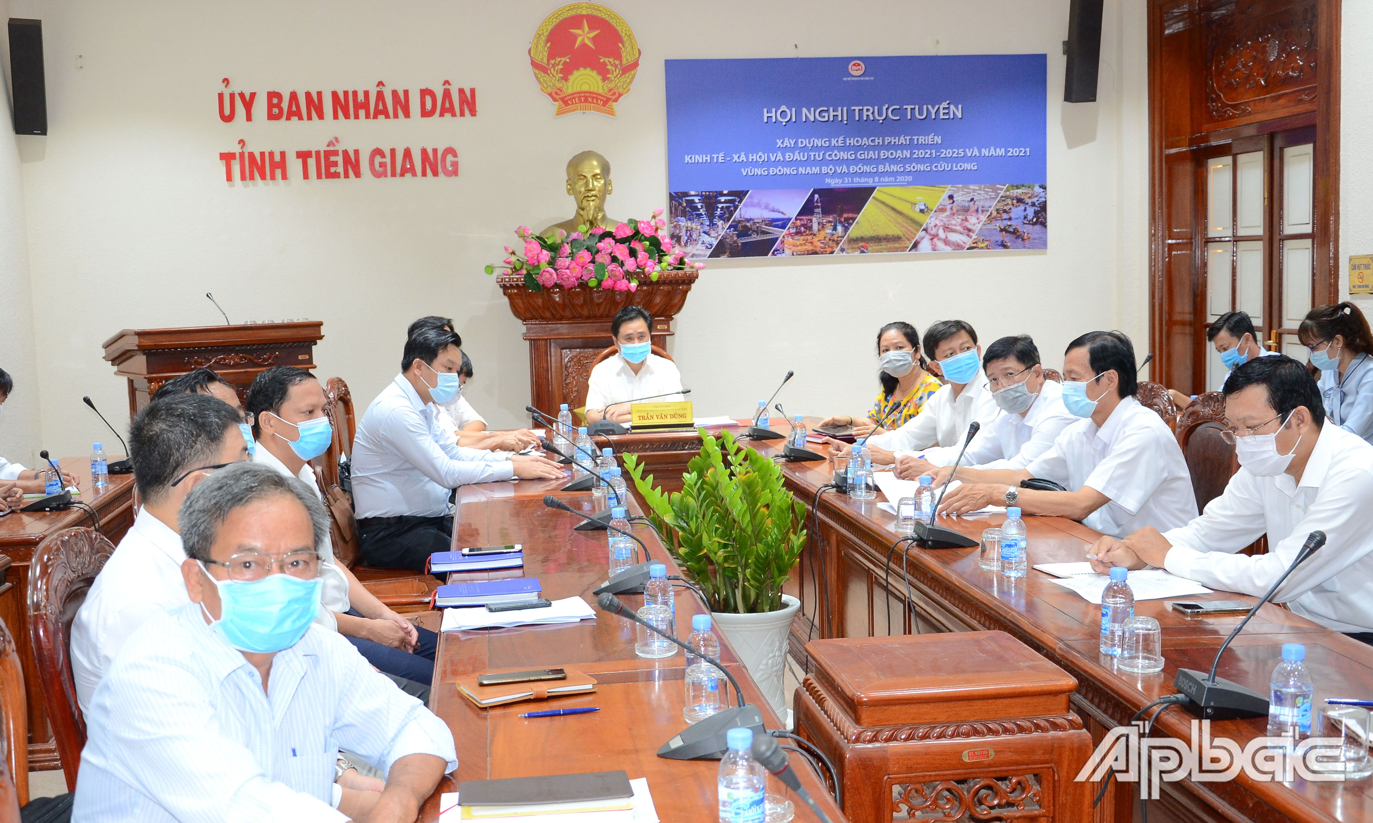 Quang cảnh hội nghị tại điểm cầu tỉnh Tiền Giang.
