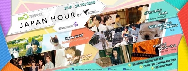 Japan Film Week 2020 will take place from September 25 to October 25. (Photo: en.dangcongsan.vn).