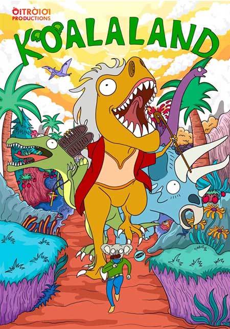 The animation comedy Koalaland by Oitroioi Productions will be screened at the Saigon Short Film Festival at Saigon Outcast on September 26. File photo from the producer’s Facebook page