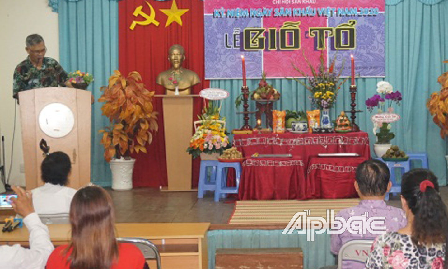 Giỗ Tổ Sân khấu tại Hội Văn học - Nghệ thuật tỉnh. 
