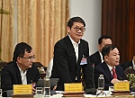 Khát vọng Việt Nam 2045