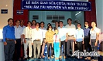 Trao tặng 