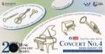 Concert on 20th century's musical pieces to be held online