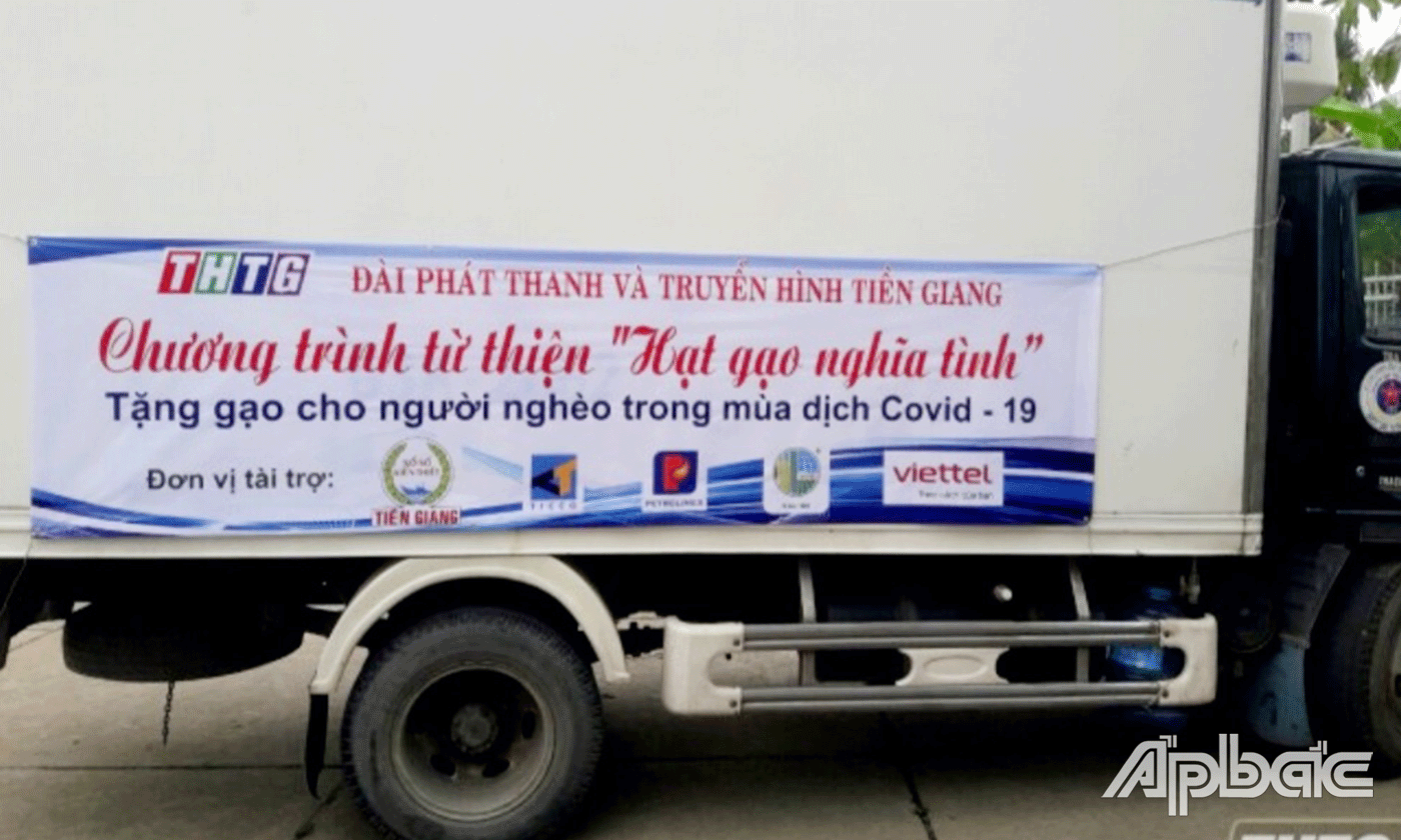 Chương trình 