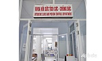 Cụ bà ở TX. Cai Lậy nhập viện sau tiêm vắc xin phòng Covid-19 là do đột quỵ