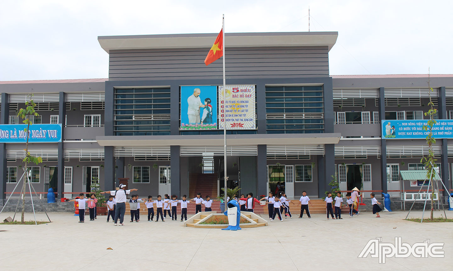 Ngành GD-ĐT tỉnh Tiền Giang đang nỗ lực chuẩn bị các điều kiện cho năm học mới trong bối cảnh dịch Covid-19 diễn biến phức tạp (ảnh chụp tại Trường Tiểu học Tân Lập 1, huyện Tân Phước, khi dịch Covid-19 chưa bùng phát).