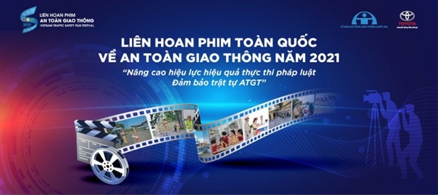 A promotional image of the festival. (Photo courtesy of the organisers).