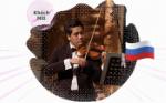 Violinist Bui Cong Duy performs at charity concert