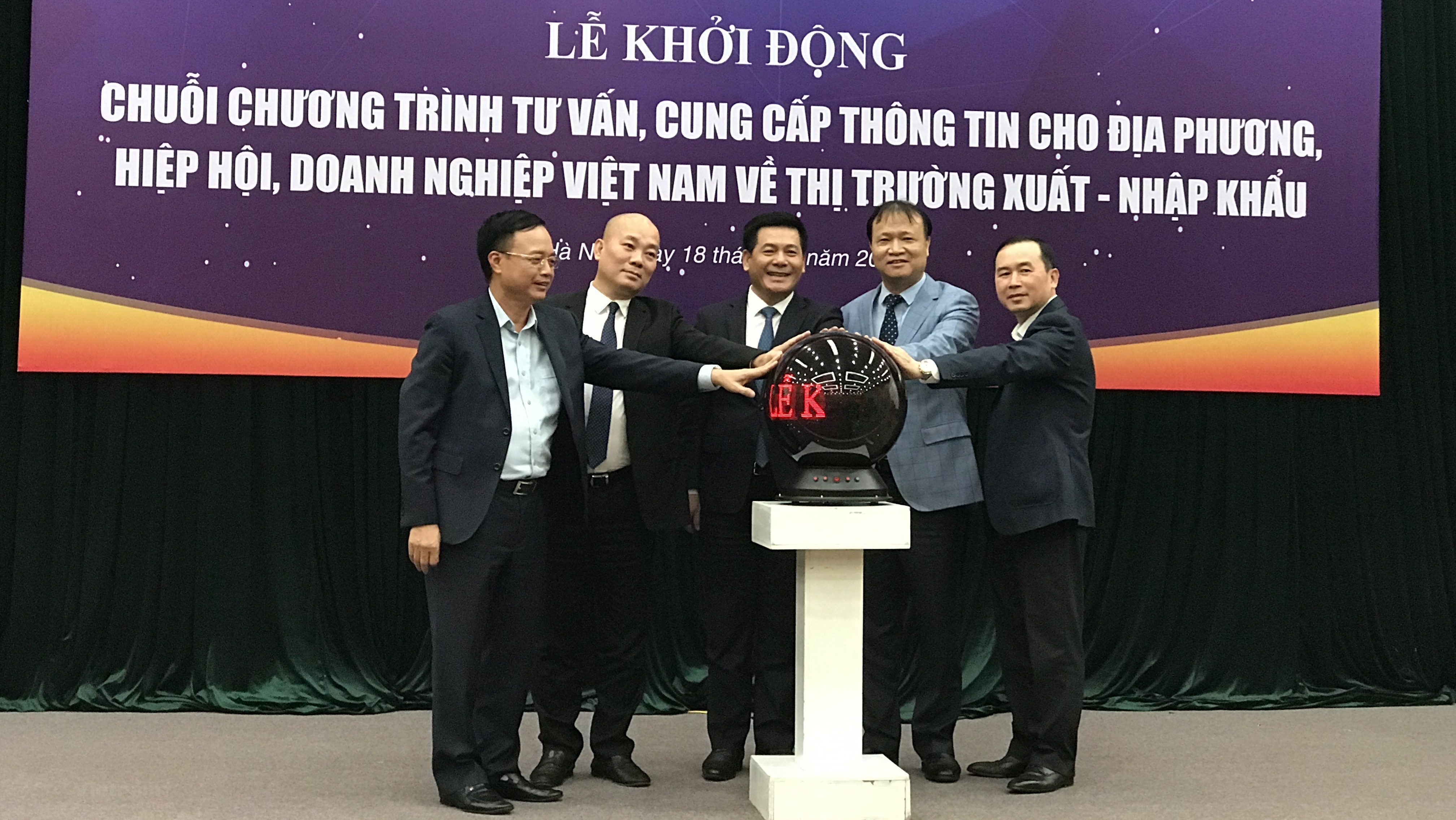 The launch of the programme (Photo: VNA).