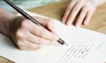 Phát động Cuộc thi Viết thư quốc tế UPU lần thứ 51 năm 2022