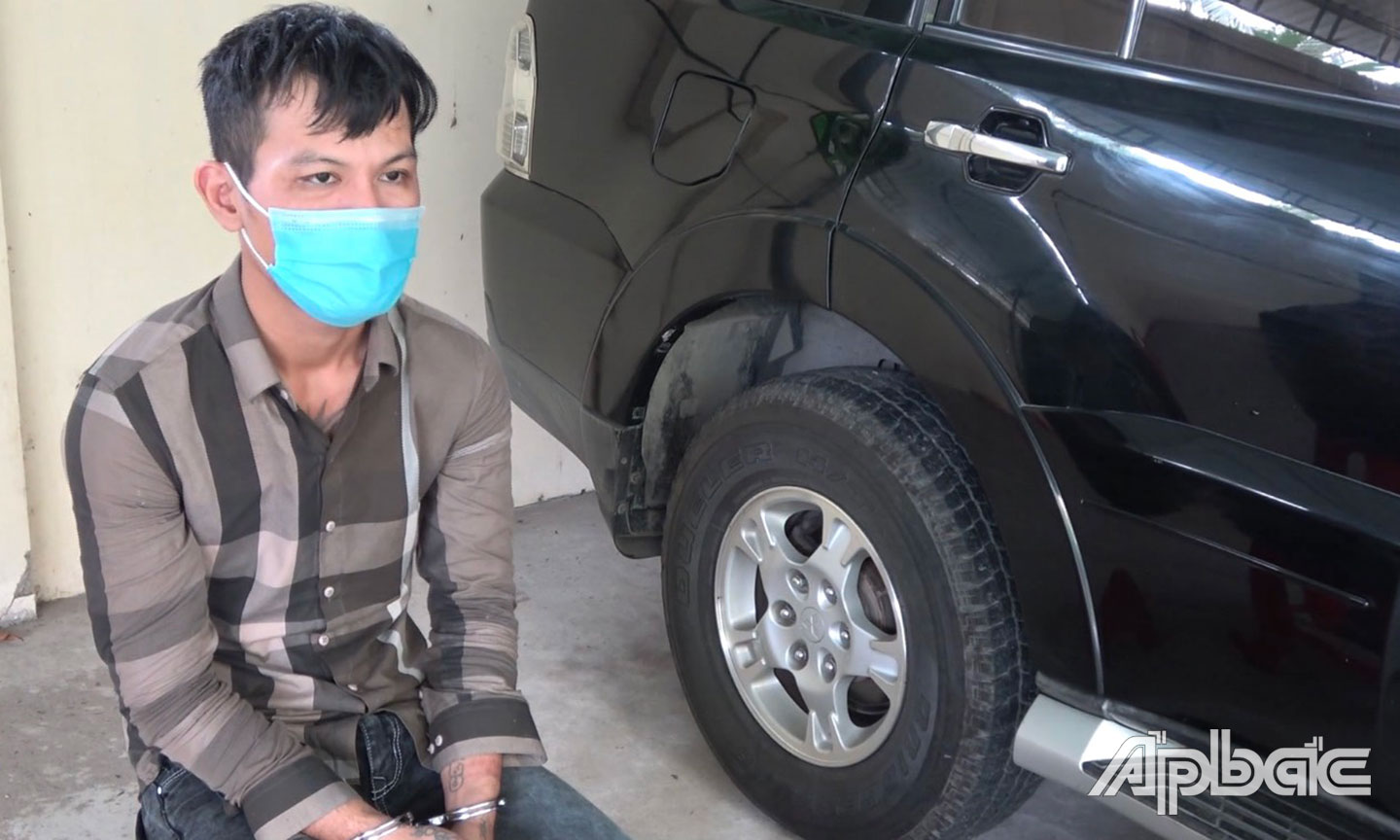 Đối tượng Bình làm việc cơ quan điều tra. 