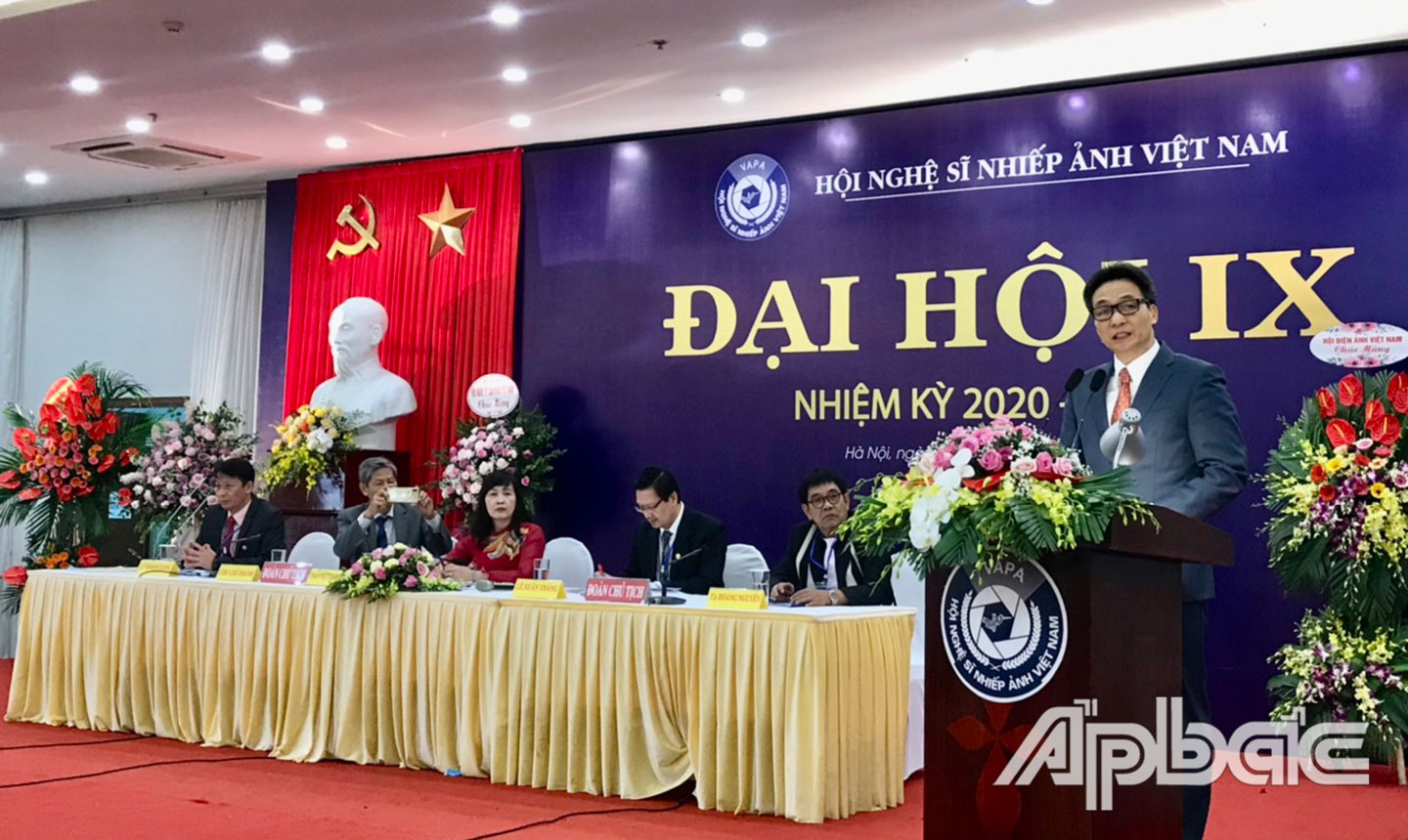 Phó Thủ tướng Vũ Đức Đam phát biểu tại Đại hội Hội NSNA Việt Nam nhiệm kỳ 2020 - 2025.            Ảnh: NGÔ VIẾT NGỌC
