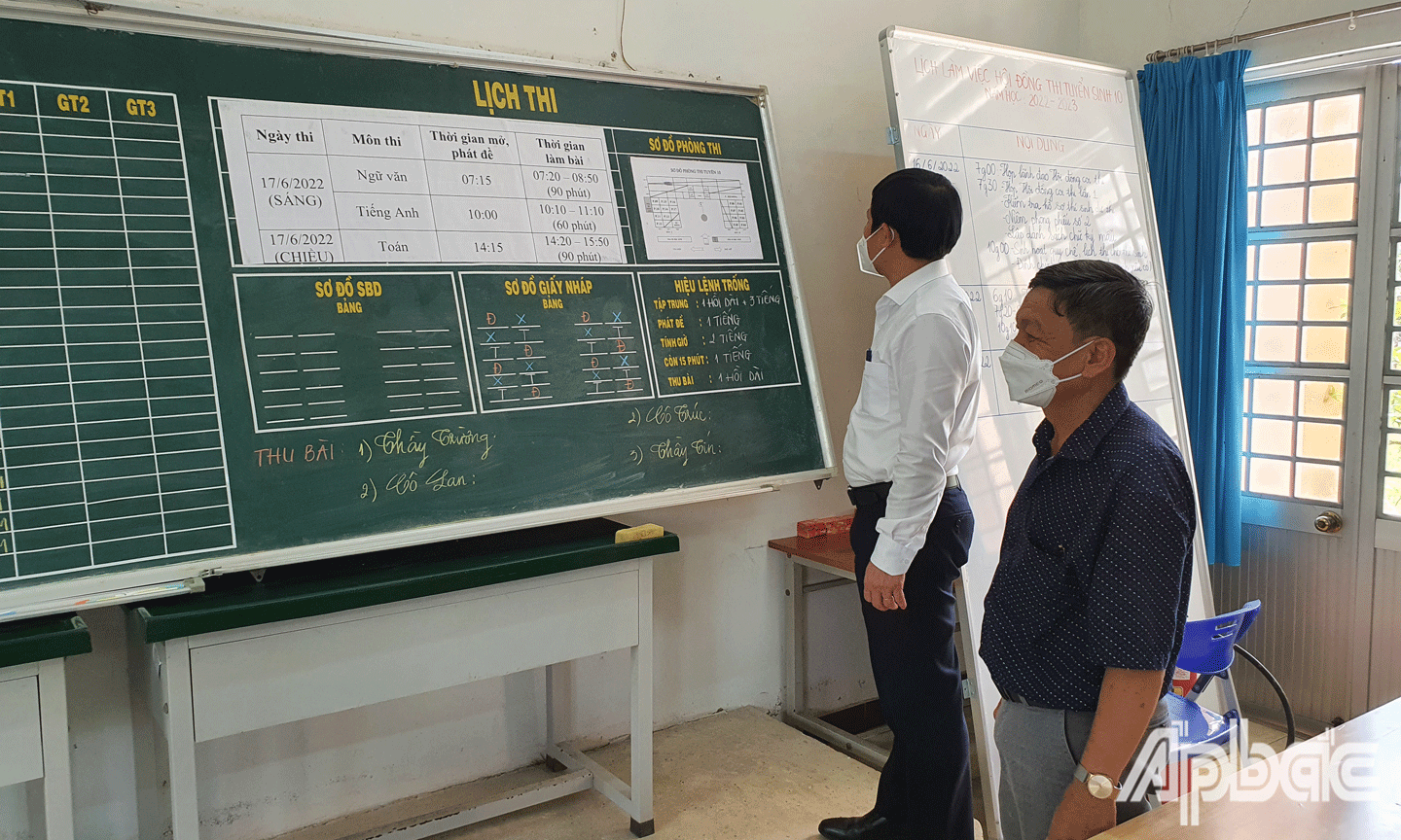 Kiểm tra hội đồng thi Trường THPT Nguyễn Văn Tiếp. 