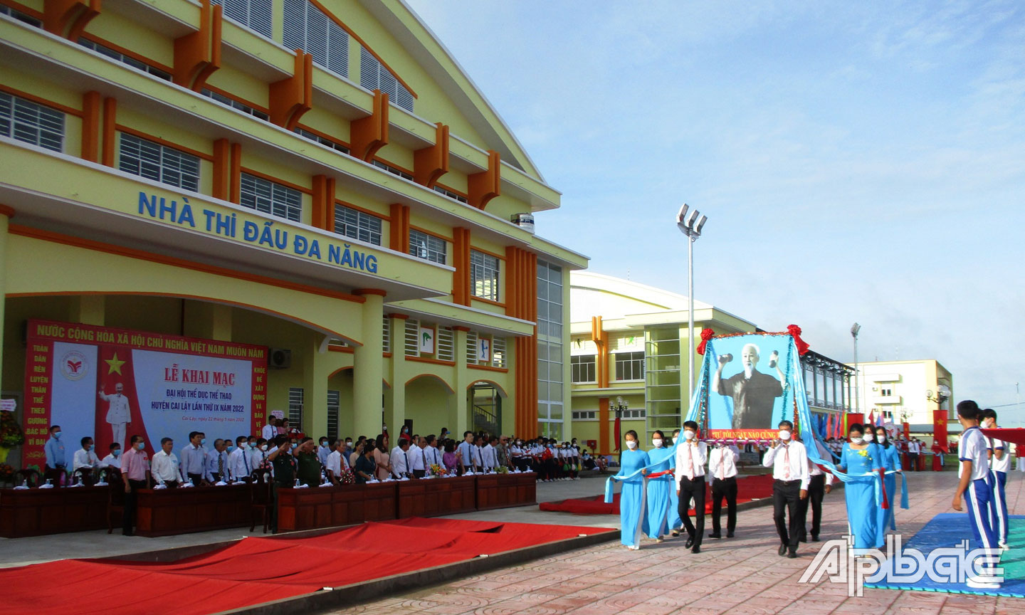 Năm 2022, huyện Cai Lậy hoàn thiện công trình Nhà thi đấu đa năng Trung tâm Văn hóa - Thể thao và Truyền thanh huyện.