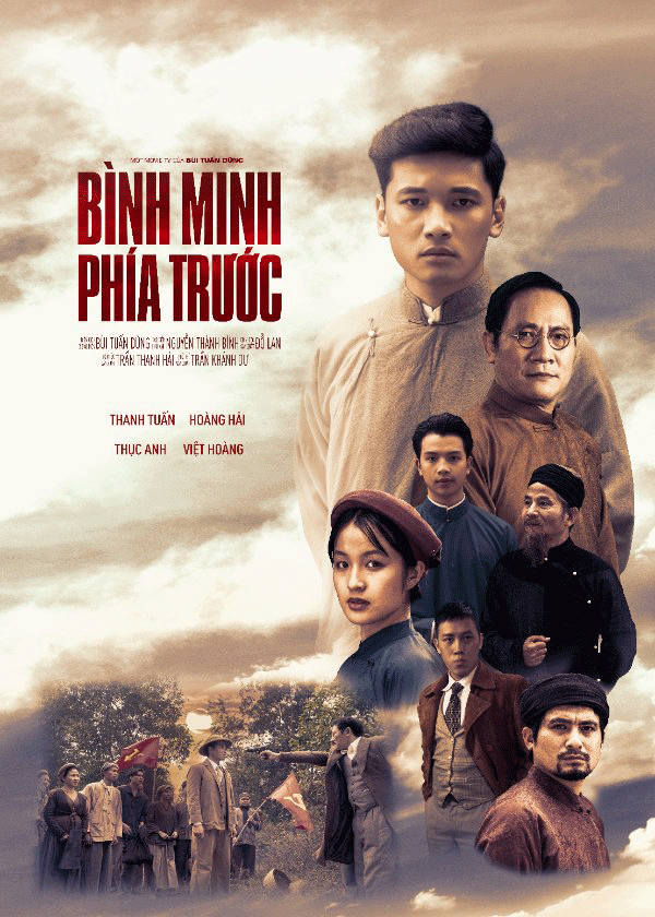 Poster phim “Bình minh phía trước”. (Ảnh do đoàn làm phim cung cấp).