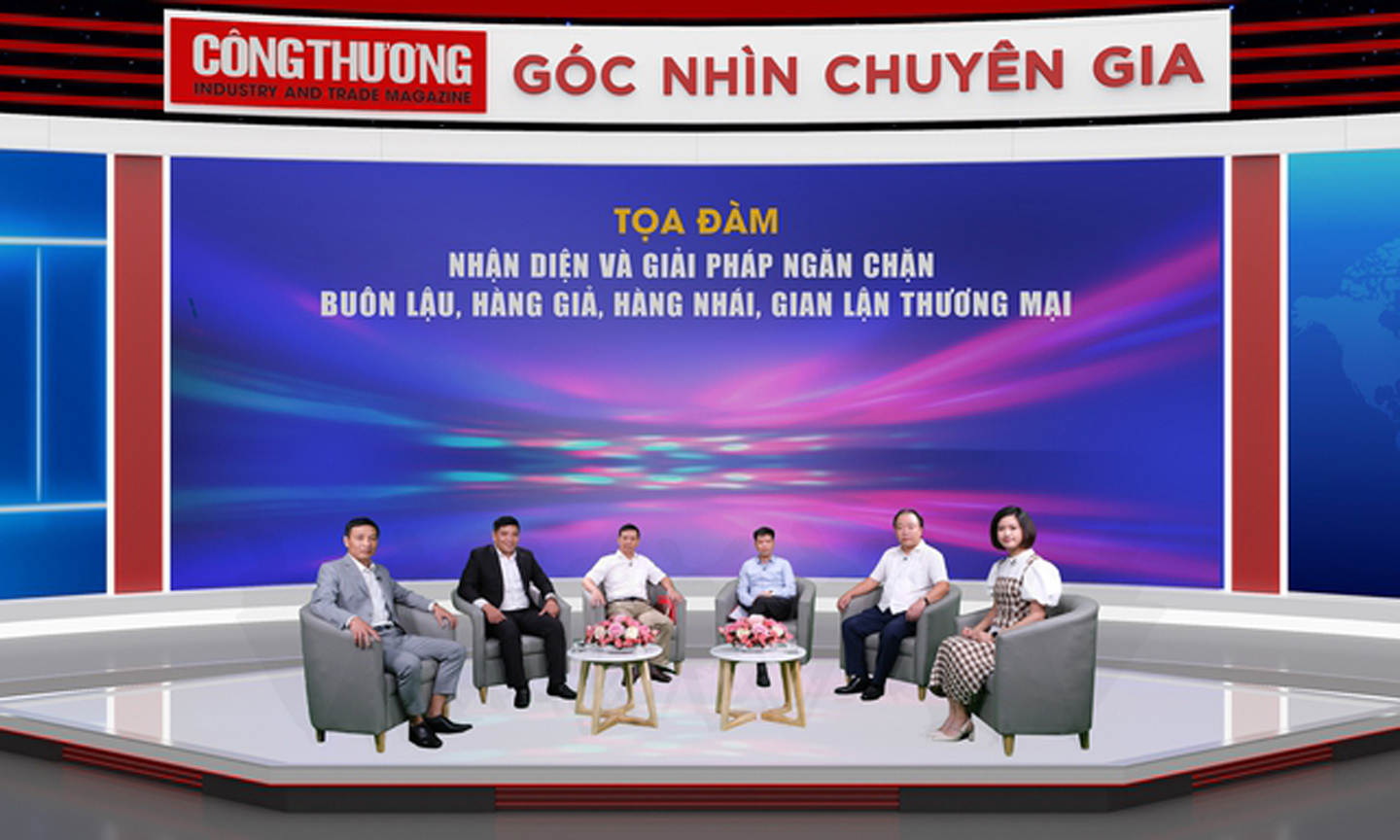 Tọa đàm 