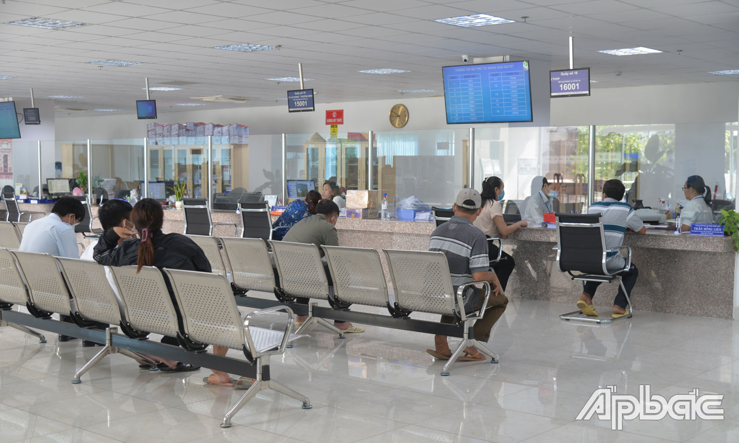 Chuyển đổi số của Tiền Giang có bước chuyển biến tích cực.