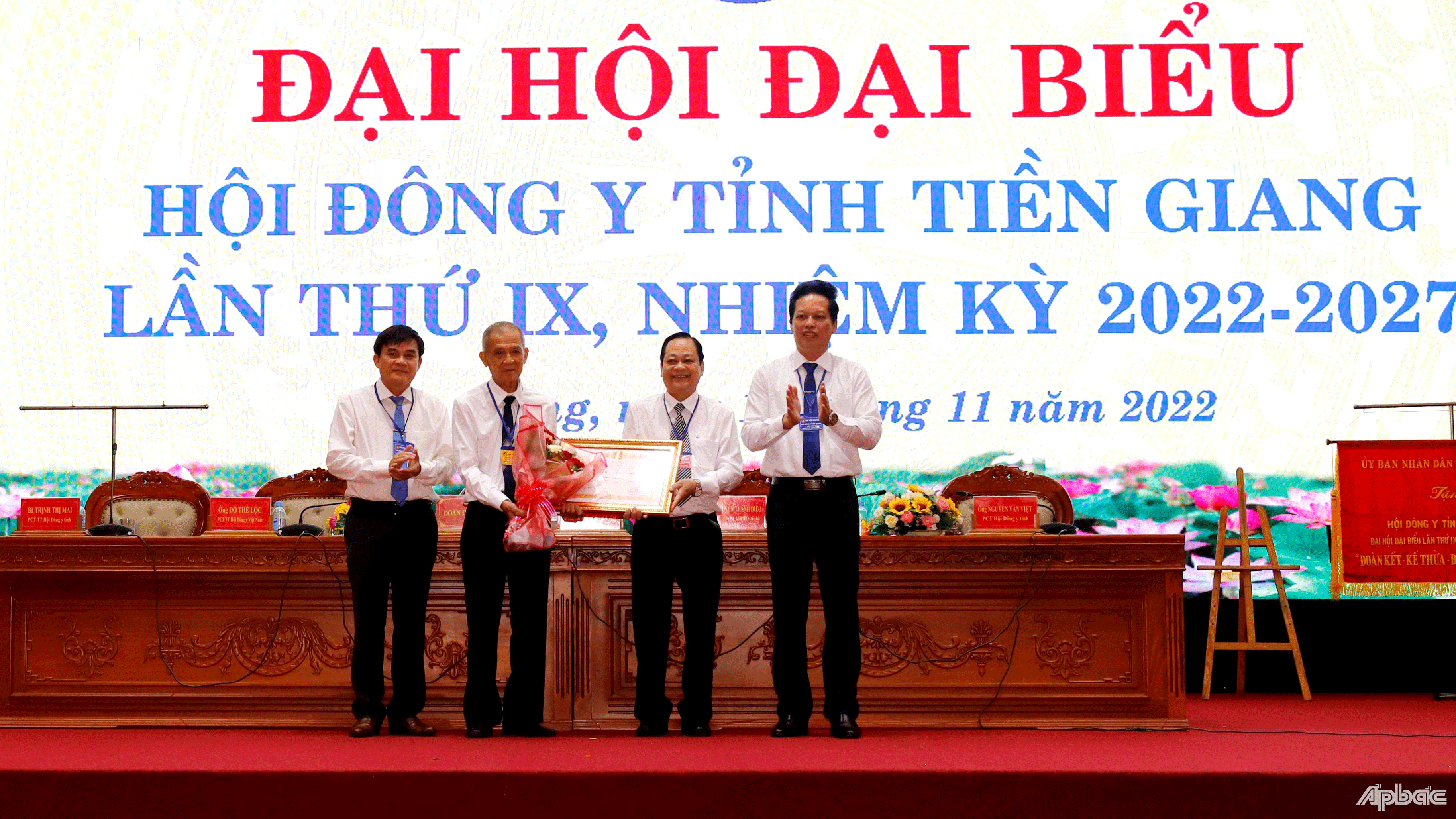 ồng chí Nguyễn Văn Mười, Ủy viên Thường vụ, Trưởng Ban Nội chính Tỉnh ủy và đồng chí Nguyễn Thành Diệu, Tỉnh ủy viên, Phó chủ tịch UBND tỉnh 