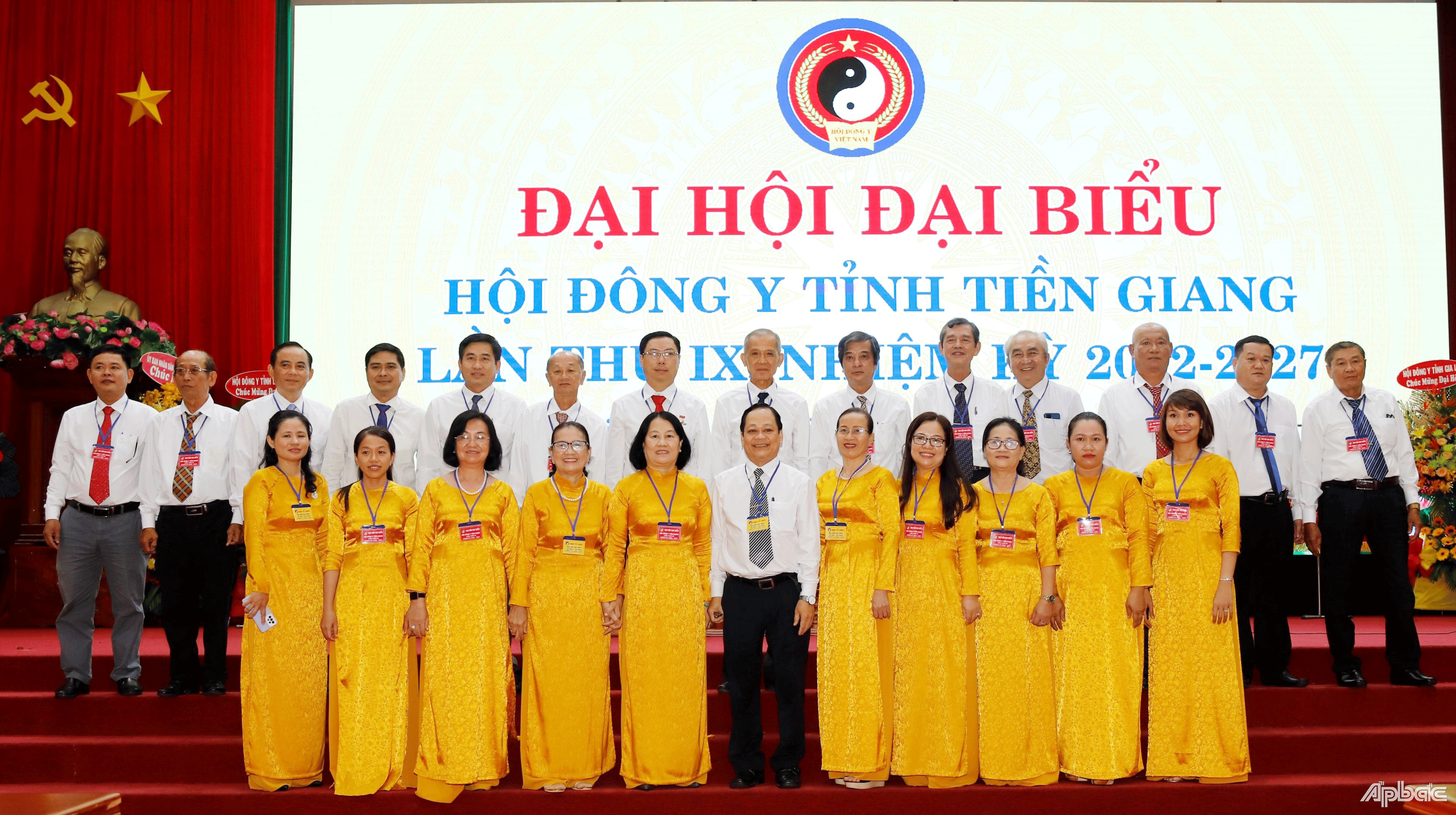 Ban Chấp hành ra mắt đại hội