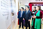 Hội thảo khoa học quốc tế: Nữ sĩ Hồ Xuân Hương - Danh nhân văn hoá và giá trị di sản