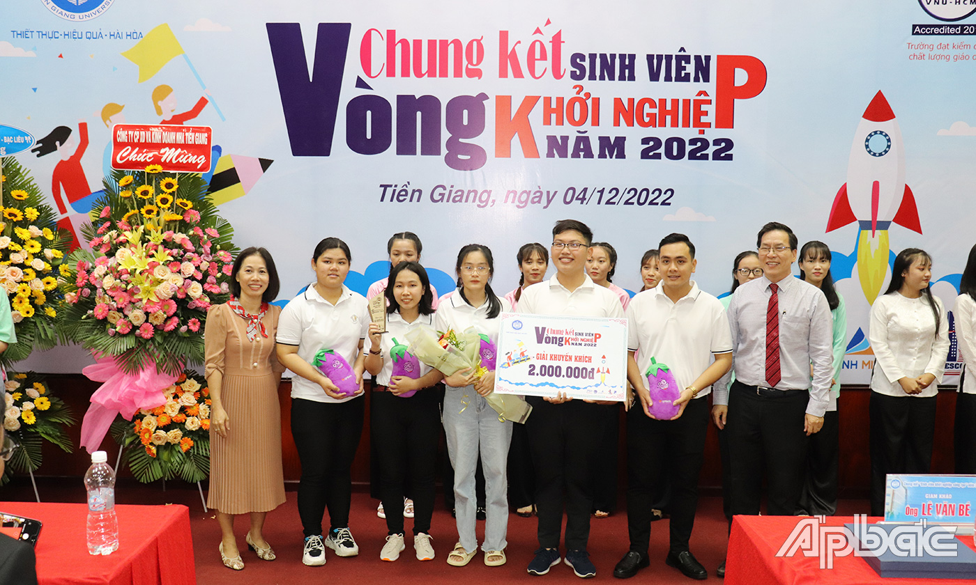 Dự án 